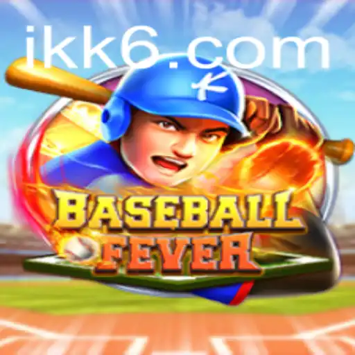 Descubra a Emoção do Jogo BaseballFever
